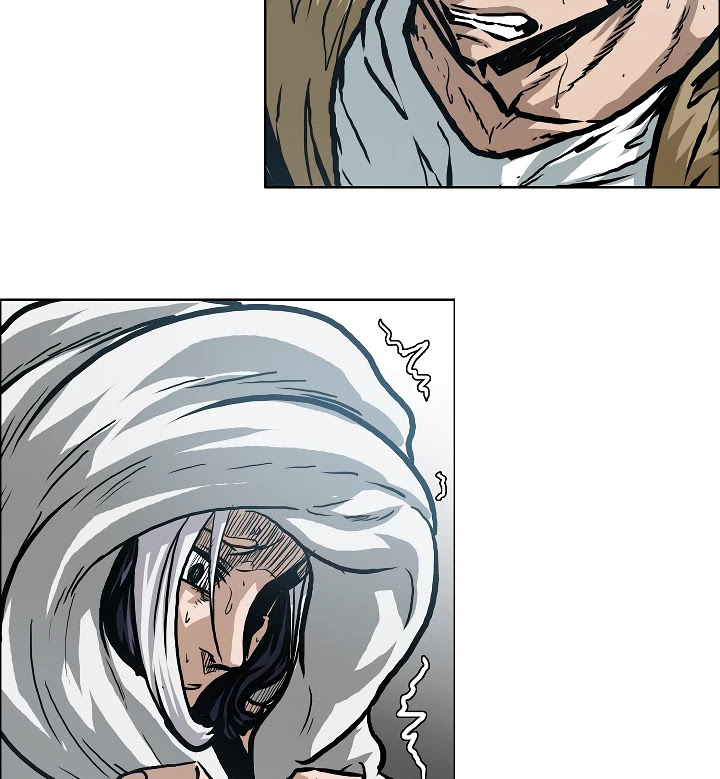 Rooftop Sword Master Chapter 22 page 6 - Chapter 22