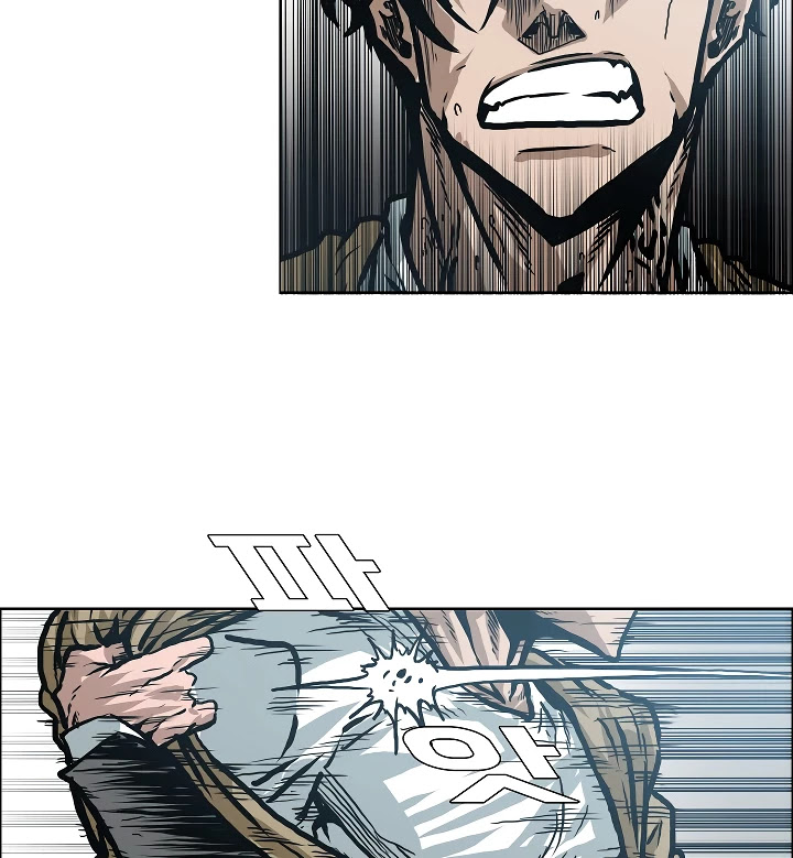Rooftop Sword Master Chapter 22 page 62 - Chapter 22