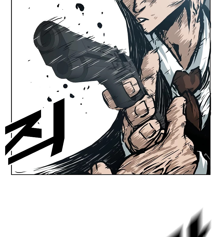 Rooftop Sword Master Chapter 22 page 81 - Chapter 22