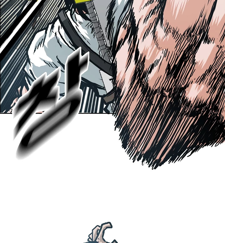 Rooftop Sword Master Chapter 22 page 83 - Chapter 22
