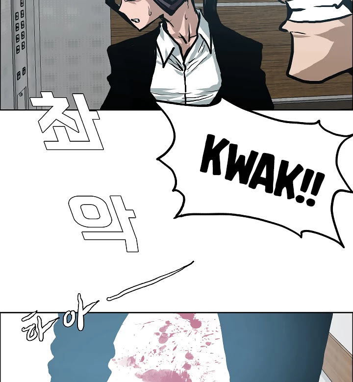 Rooftop Sword Master Chapter 22 page 93 - Chapter 22