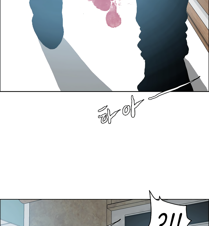 Rooftop Sword Master Chapter 22 page 94 - Chapter 22