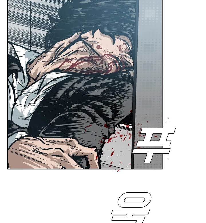 Rooftop Sword Master Chapter 22 page 99 - Chapter 22