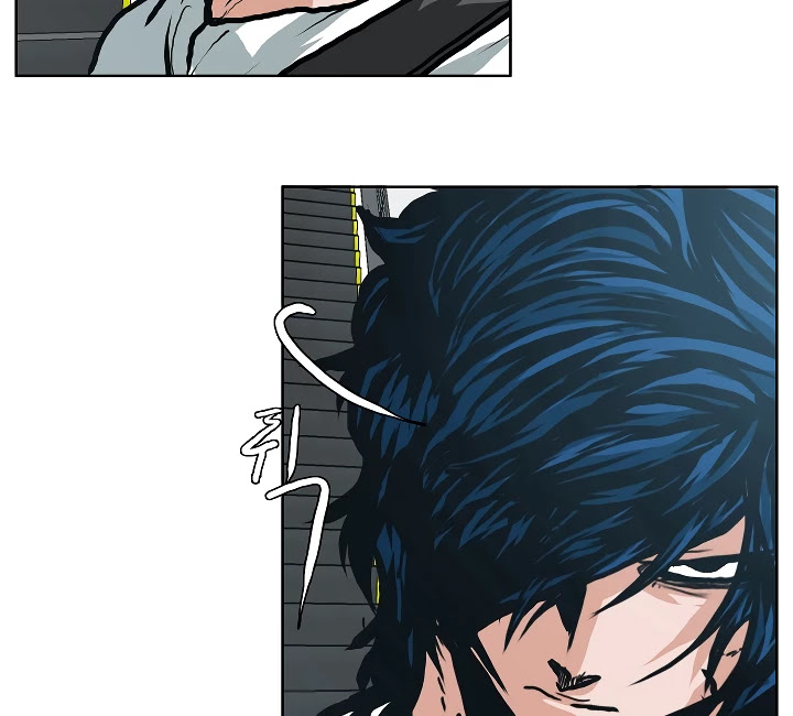 Rooftop Sword Master Chapter 23 page 105 - Chapter 23