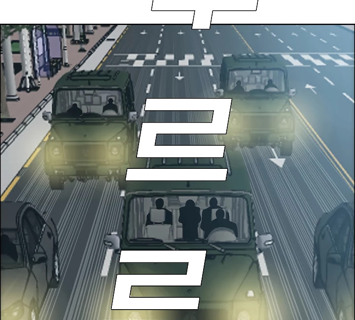 Rooftop Sword Master Chapter 23 page 121 - Chapter 23
