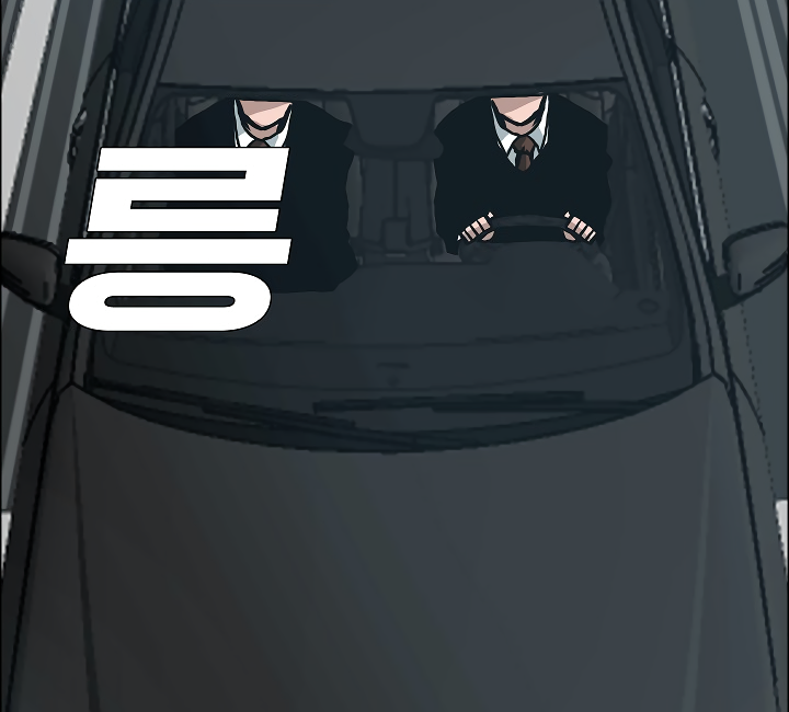 Rooftop Sword Master Chapter 23 page 123 - Chapter 23