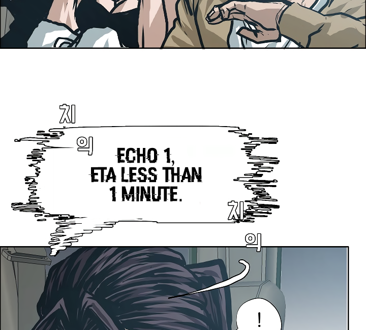 Rooftop Sword Master Chapter 23 page 128 - Chapter 23