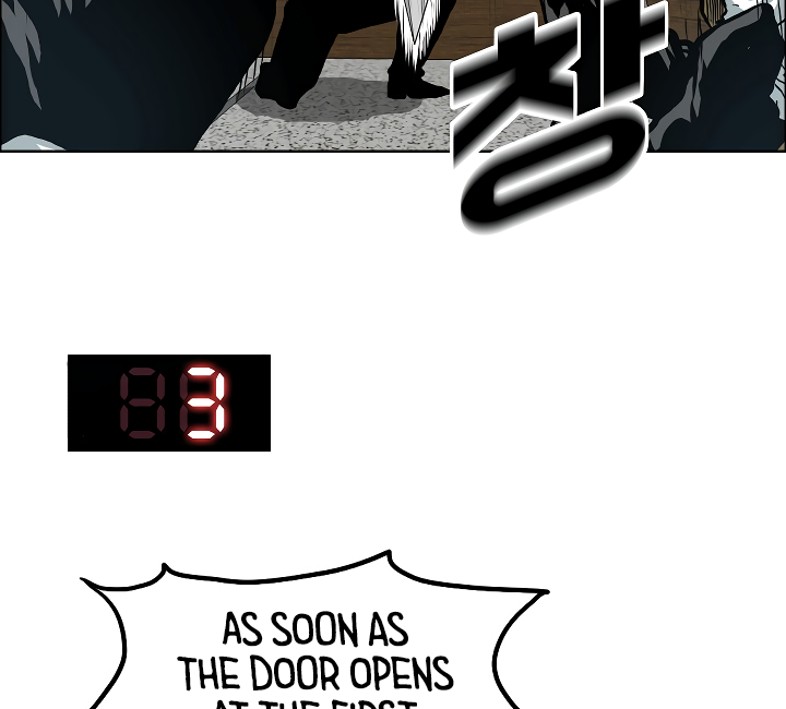 Rooftop Sword Master Chapter 23 page 19 - Chapter 23