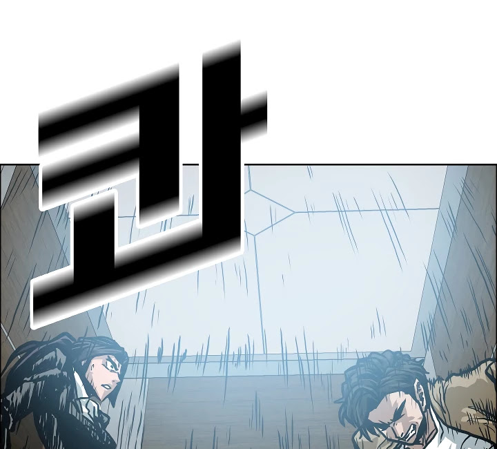 Rooftop Sword Master Chapter 23 page 2 - Chapter 23