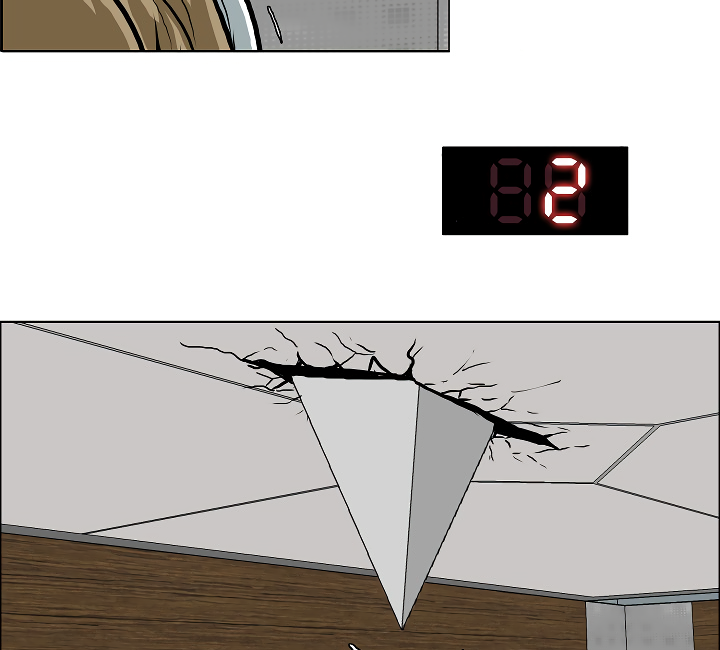 Rooftop Sword Master Chapter 23 page 22 - Chapter 23