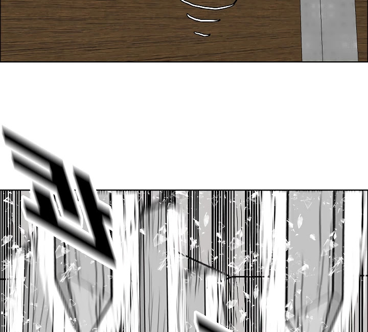 Rooftop Sword Master Chapter 23 page 23 - Chapter 23