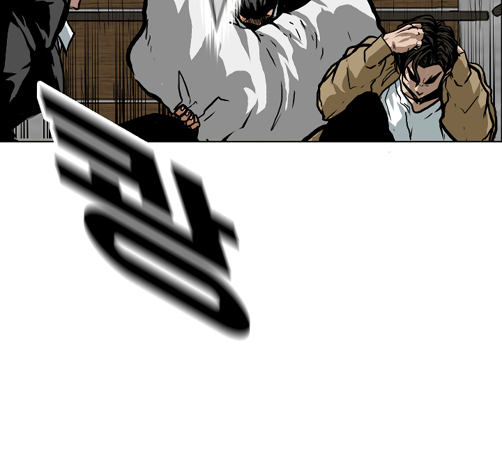 Rooftop Sword Master Chapter 23 page 25 - Chapter 23