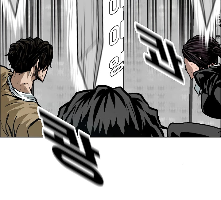 Rooftop Sword Master Chapter 23 page 27 - Chapter 23