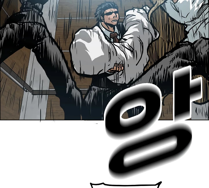 Rooftop Sword Master Chapter 23 page 3 - Chapter 23