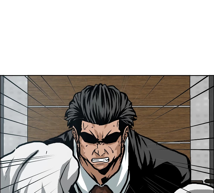 Rooftop Sword Master Chapter 23 page 32 - Chapter 23