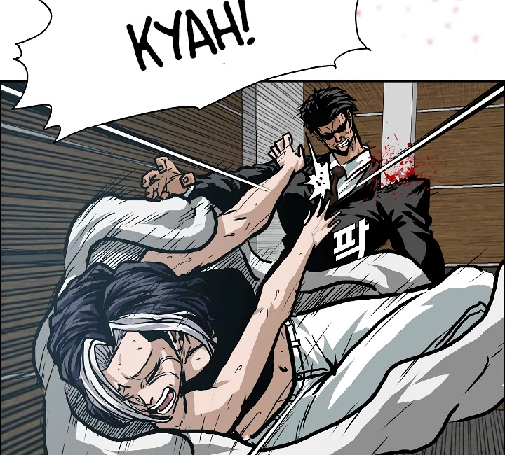 Rooftop Sword Master Chapter 23 page 37 - Chapter 23