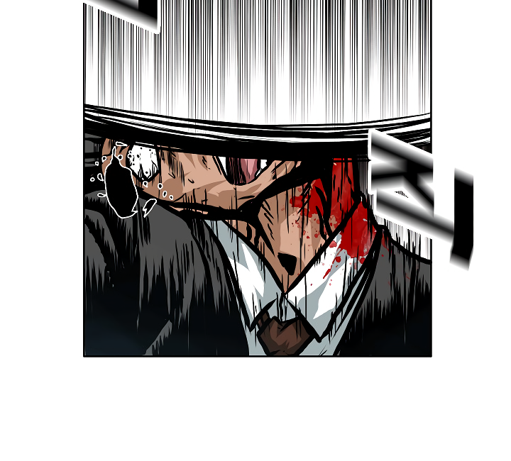 Rooftop Sword Master Chapter 23 page 42 - Chapter 23