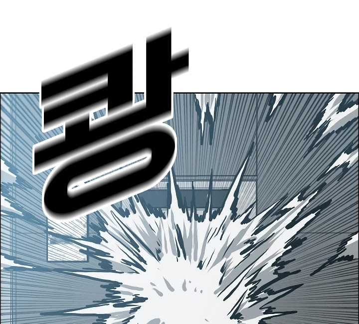 Rooftop Sword Master Chapter 23 page 43 - Chapter 23