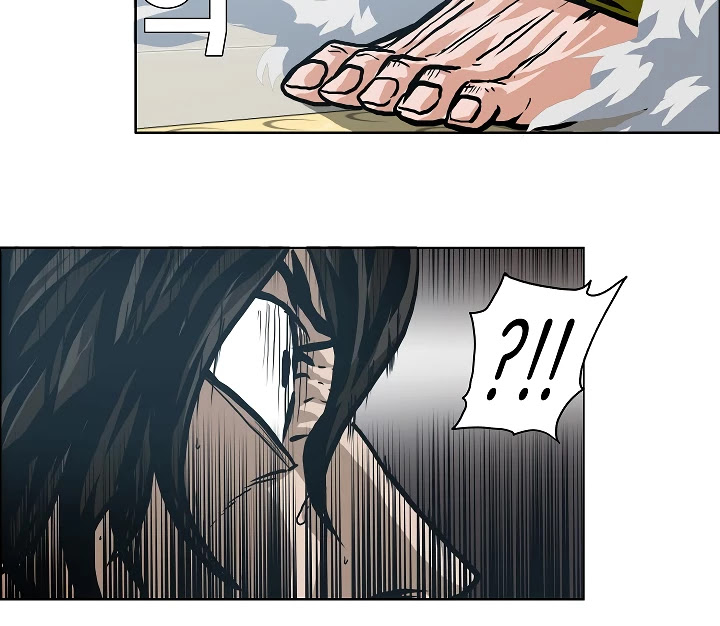 Rooftop Sword Master Chapter 23 page 51 - Chapter 23