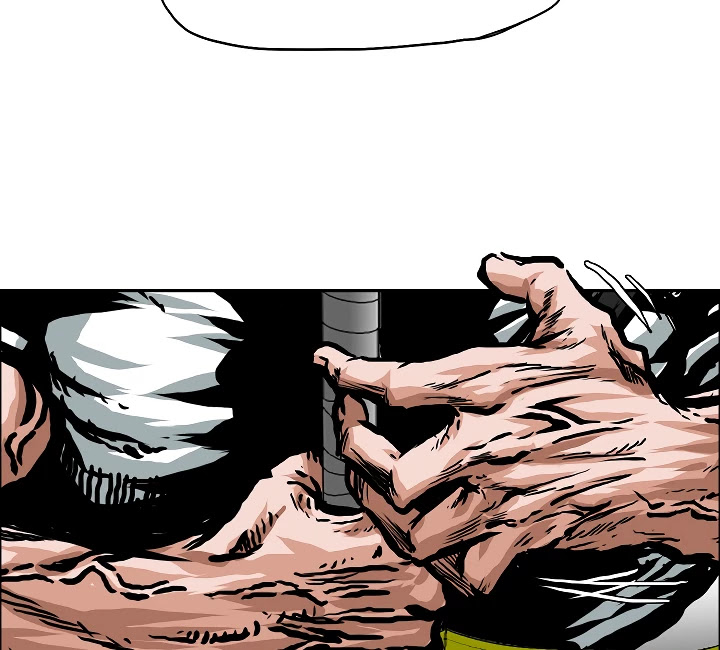 Rooftop Sword Master Chapter 23 page 6 - Chapter 23