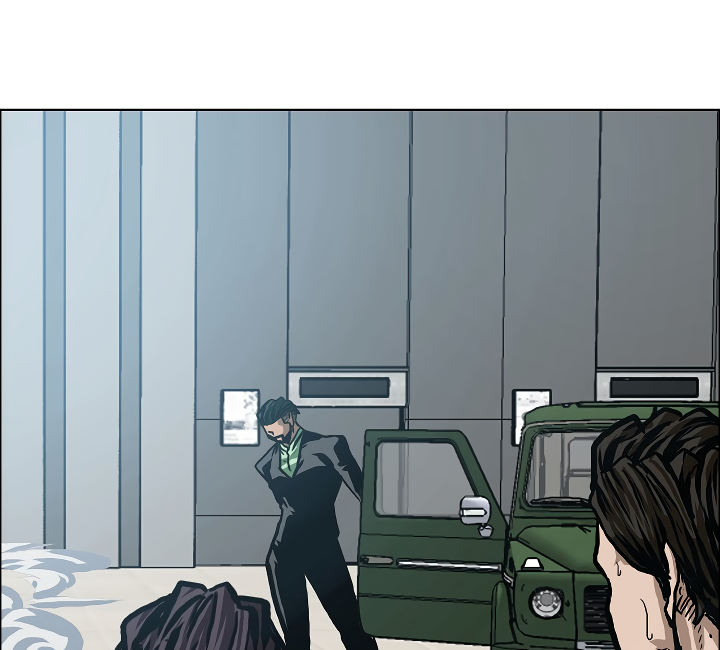 Rooftop Sword Master Chapter 23 page 75 - Chapter 23