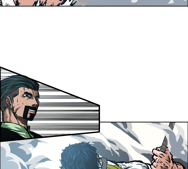 Rooftop Sword Master Chapter 23 page 84 - Chapter 23