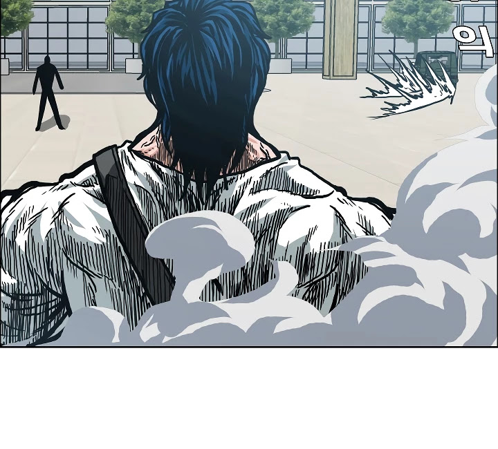 Rooftop Sword Master Chapter 23 page 96 - Chapter 23