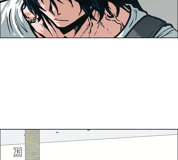 Rooftop Sword Master Chapter 23 page 98 - Chapter 23
