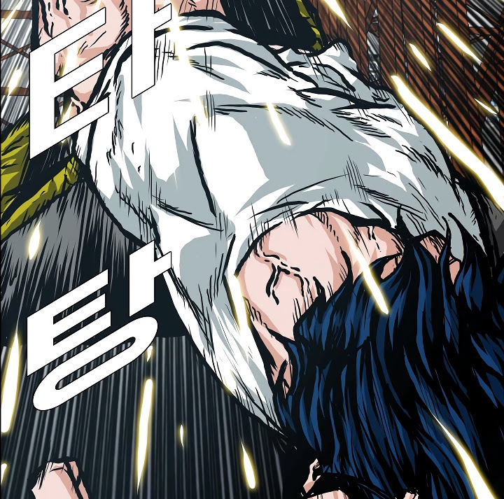 Rooftop Sword Master Chapter 24 page 101 - Chapter 24