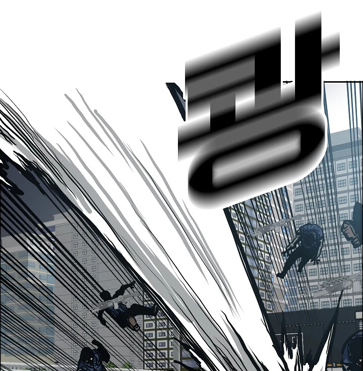 Rooftop Sword Master Chapter 24 page 103 - Chapter 24