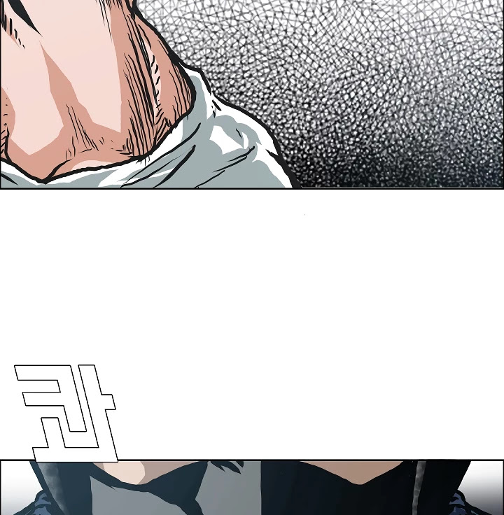 Rooftop Sword Master Chapter 24 page 111 - Chapter 24