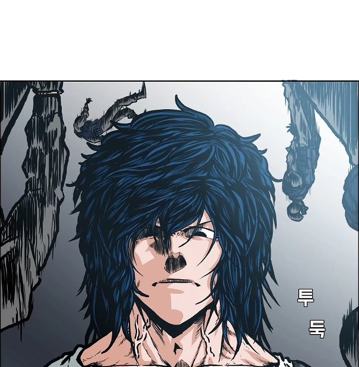 Rooftop Sword Master Chapter 24 page 125 - Chapter 24