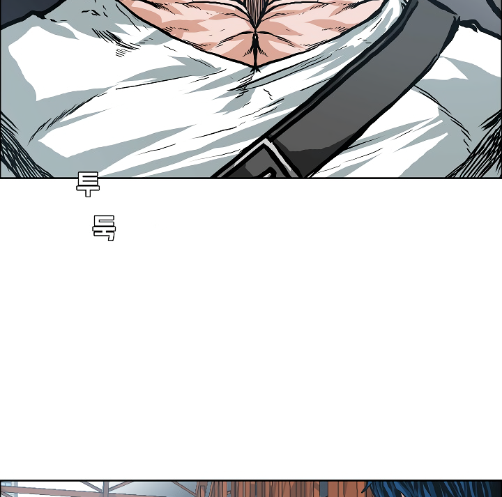 Rooftop Sword Master Chapter 24 page 126 - Chapter 24