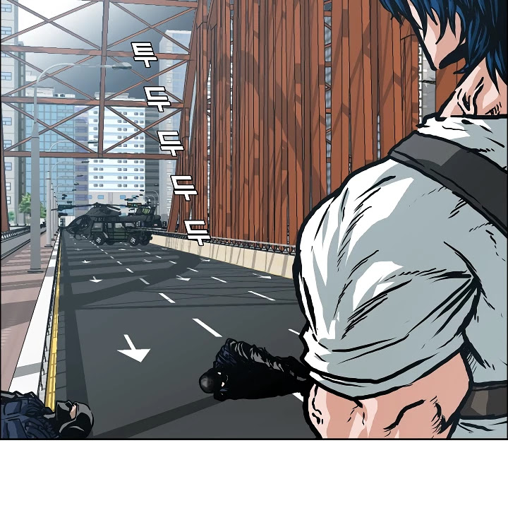 Rooftop Sword Master Chapter 24 page 127 - Chapter 24