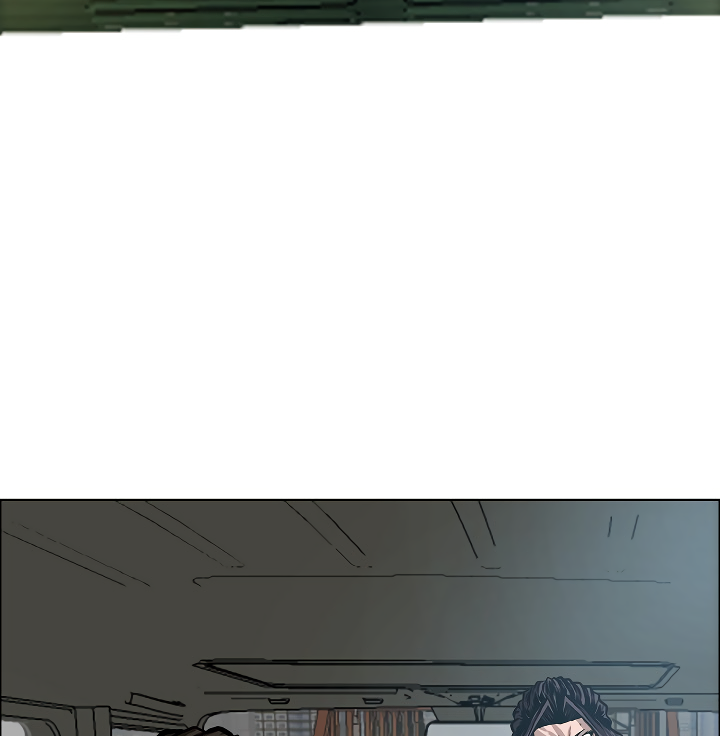 Rooftop Sword Master Chapter 24 page 19 - Chapter 24