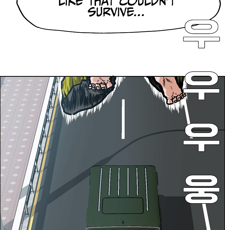 Rooftop Sword Master Chapter 24 page 42 - Chapter 24