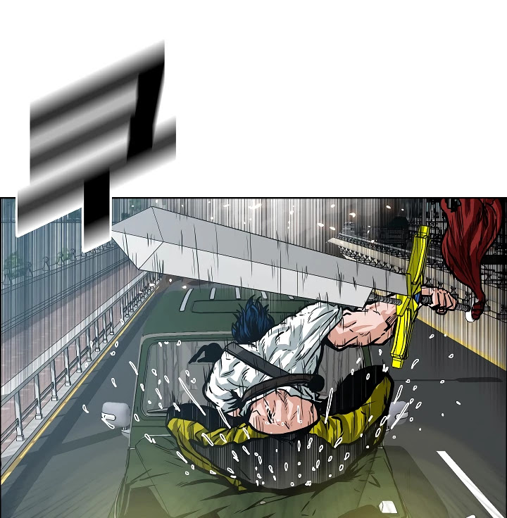 Rooftop Sword Master Chapter 24 page 44 - Chapter 24