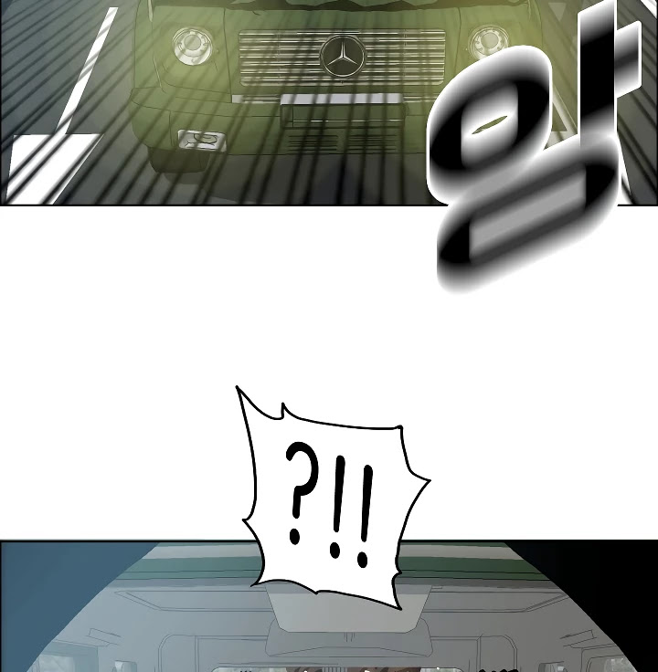 Rooftop Sword Master Chapter 24 page 45 - Chapter 24
