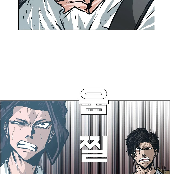 Rooftop Sword Master Chapter 24 page 55 - Chapter 24