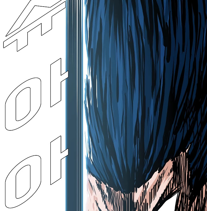 Rooftop Sword Master Chapter 24 page 59 - Chapter 24