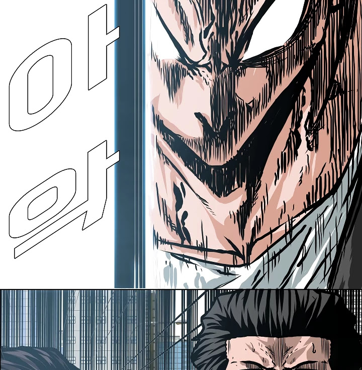 Rooftop Sword Master Chapter 24 page 60 - Chapter 24