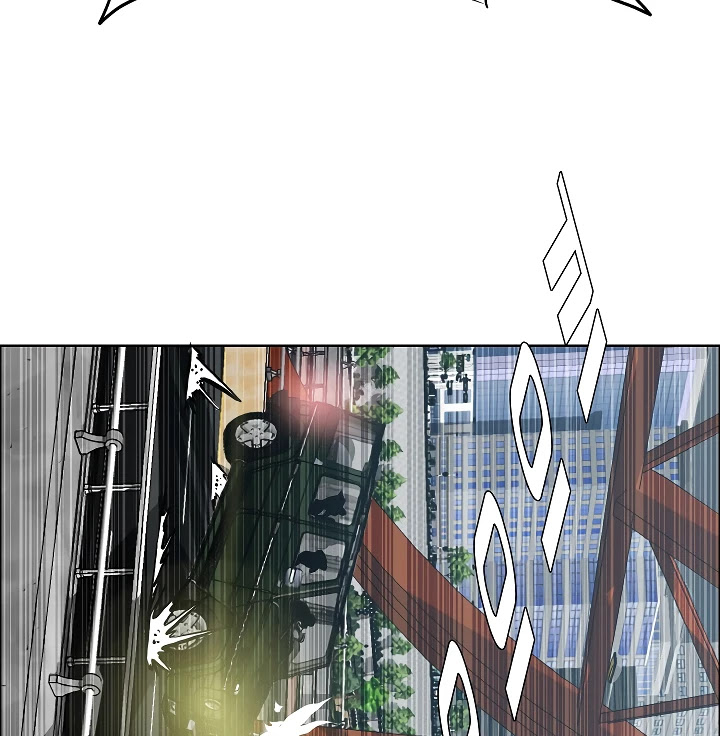 Rooftop Sword Master Chapter 24 page 62 - Chapter 24