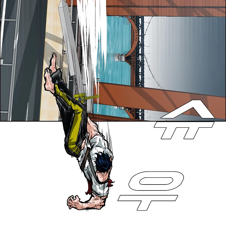 Rooftop Sword Master Chapter 24 page 64 - Chapter 24