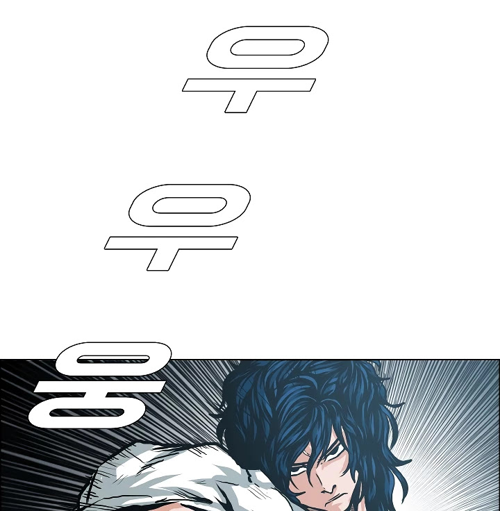 Rooftop Sword Master Chapter 24 page 65 - Chapter 24
