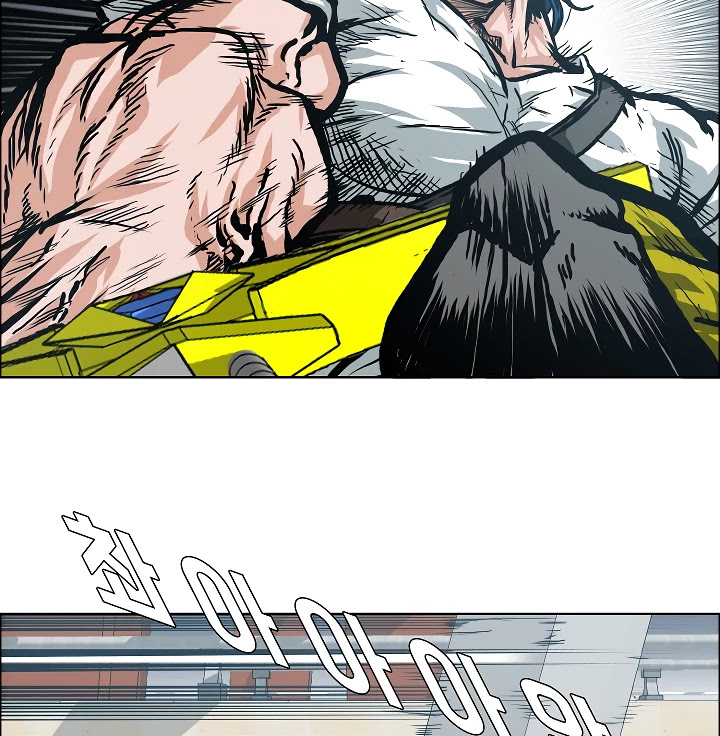 Rooftop Sword Master Chapter 24 page 66 - Chapter 24