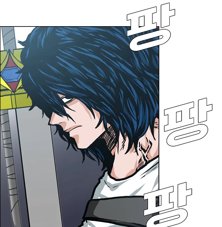 Rooftop Sword Master Chapter 24 page 72 - Chapter 24