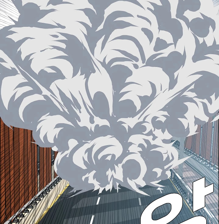 Rooftop Sword Master Chapter 24 page 79 - Chapter 24