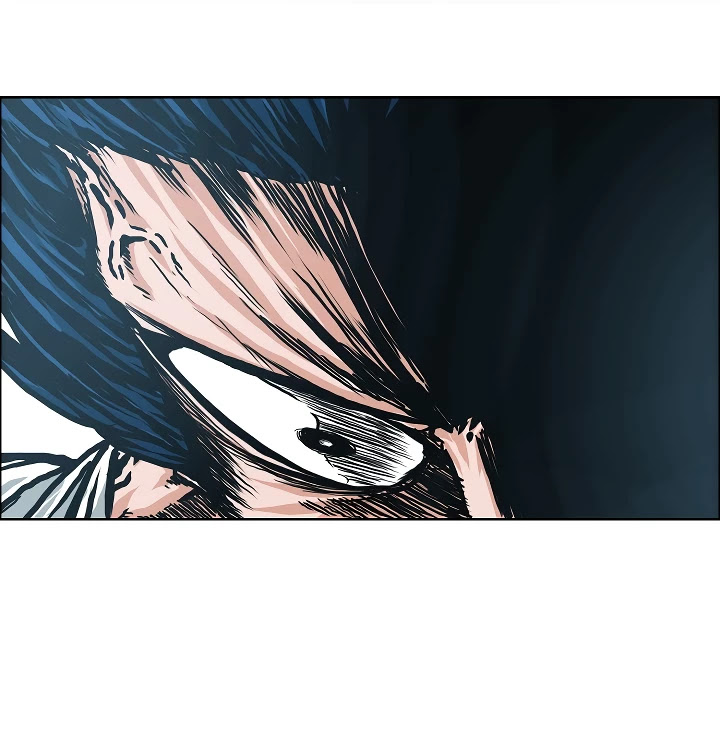 Rooftop Sword Master Chapter 24 page 8 - Chapter 24