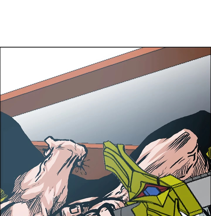 Rooftop Sword Master Chapter 24 page 89 - Chapter 24