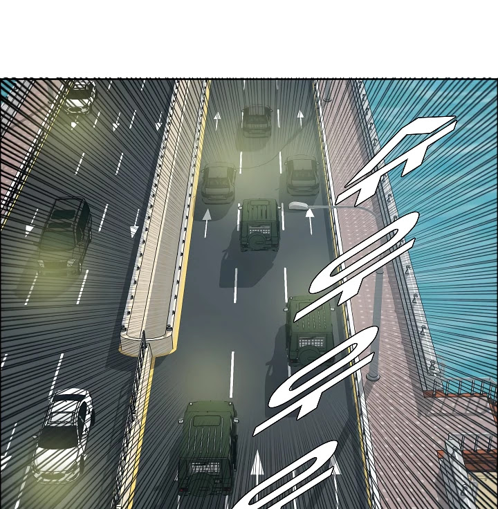 Rooftop Sword Master Chapter 24 page 9 - Chapter 24